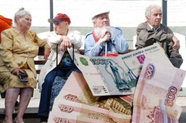 16.08.2019, Куда и когда летают российские пенсионеры?