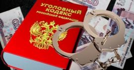 18.06.2019, В Китае подменили Чернобыль Челябинском