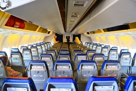 24.01.2019, AZUR air оштрафовали за жару в салоне самолета