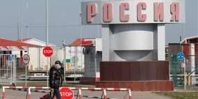 26.06.2020, От кого зависит решение по открытию границ России