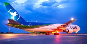 27.02.2020, Pegas Touristik запускает еще одного чартеры