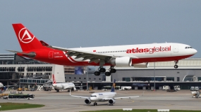 14.02.2020, Atlasglobal не смогла избежать банкротства