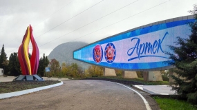 21.06.2021, В ''Артеке'' выявили единичные случаи COVID-19