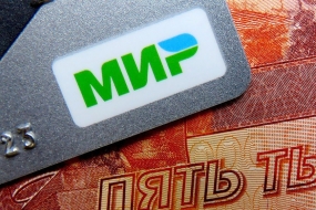24.03.2022, В Таиланде могут разрешить расплачиваться картой «Мир»