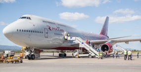 13.07.2020, Стоимость авиаперелетов в Крым снизилась на 25%