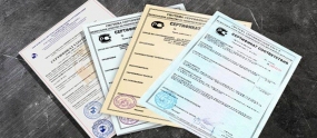 02.04.2021, В Турции изменятся требования к сертификации отелей