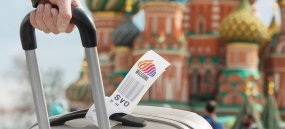 25.07.2020, Туроператорам субсидируют туры во все регионы России