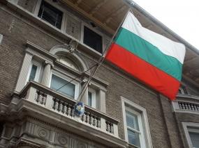 16.04.2021, Болгария работает над открытием страны для россиян