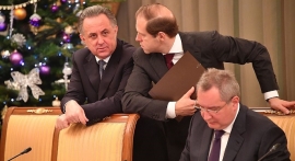 07.02.2019, Главные претенденты на кресло главы Ростуризма