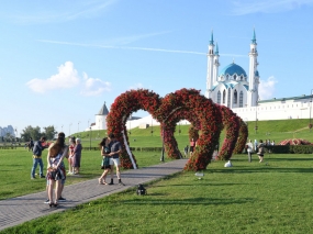 30.05.2022, Чем заняться в Казани летом