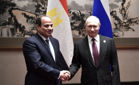 28.12.2019, Путин дал команду на открытие Египта