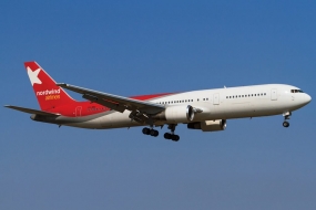 11.01.2020, Самолёт Nordwind жёстко сел в Анталье