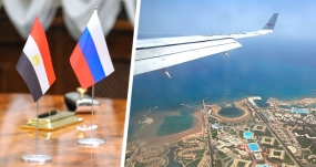 29.10.2020, Глава МИД Египта прибыл в Россию