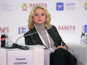 25.01.2021, Голикова высказалась против ковидных паспортов