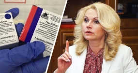 21.06.2021, Оперштабом дана важная рекомендация по загранице