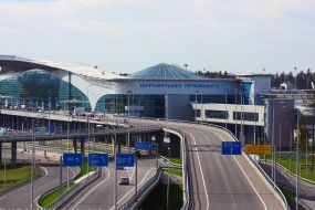 28.03.2020, Шереметьево переводит внутренние рейсы в Терминал В