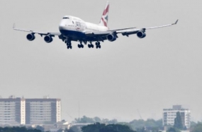 11.02.2020, Самолет British Airways поставил рекорд