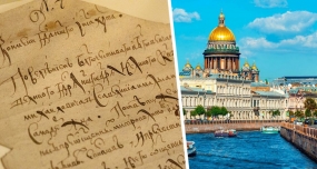 15.12.2020, Турбизнес Санкт-Петербурга погибнет без поддержки