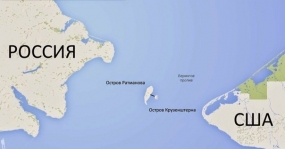 08.08.2020, Между этими островами - 4 км, но разница во времени - 20 ч