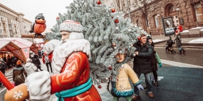 20.11.2020, Как встретить Новый год — 2021 в Москве