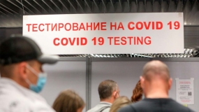19.06.2021, В Сочи хотят ввести тестирование на коронавирус