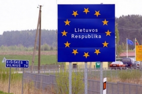 06.05.2020, ЕС может открыть внутренние границы в середине мая