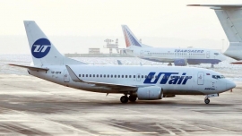 18.07.2019, Utair договорилась о реструктуризации долга
