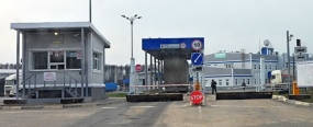 01.08.2020, Россия усилила контроль на белорусской границе