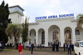 22.08.2019, Сухумский аэропорт реконструируют