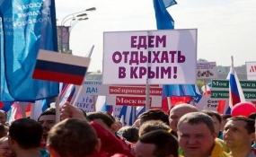 20.03.2020, Россияне объяснили, почему ездят в Крым