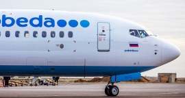 01.04.2019, «Победа» начала продавать турпакеты