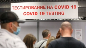 21.04.2021, Черногория отменила ПЦР-тесты для Россиян