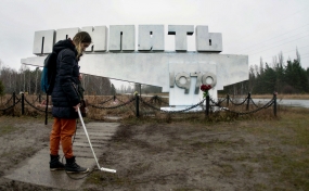 27.04.2021, В Чернобыле создадут музей и места отдыха