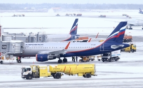 06.03.2021, Аэрофлот повысит топливный сбор на рейсы по России