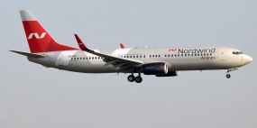 30.06.2020, В Nordwind объяснили отмены рейсов
