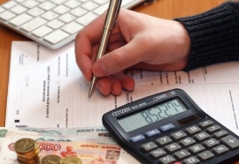 16.01.2019, В Единой России против введения налога на выезд