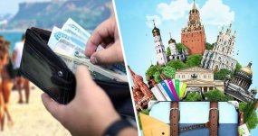22.02.2022, Способ вернуть деньги за путешествия по РФ