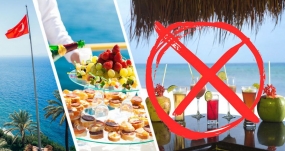 29.06.2021, Турецкий all inclusive изменится навсегда