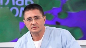 19.04.2021, Только холеры нам не хватало...