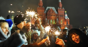03.11.2020, Города, популярные у россиян для отдыха на Новый год