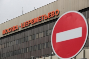 20.03.2020, Шереметьево 20 марта закрывает два терминала