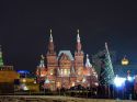 Новый год! Москва