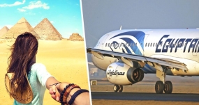 03.08.2021, Egypt Air запускает прямые рейсы из Москвы в Хургаду