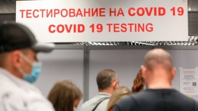29.04.2021, Все пассажиры, прибывающие из Индии, тестируются