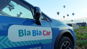 28.03.2020, BlaBlaCar приостанавливает работу в России