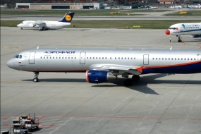 22.04.2020, «Аэрофлот» прекратил сотрудничество с Aviasales
