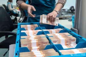 10.12.2020, Государство вернуло россиянам более миллиарда рублей