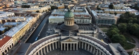 05.10.2020, Санкт-Петербург тоже переходит на удаленку