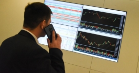 09.02.2021, Доллар опустился ниже 74 рублей впервые с 21 января