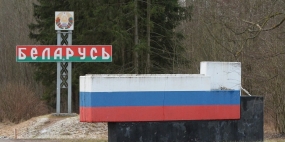 29.04.2020, Как россияне возвращаются на родину по «Минской схеме»